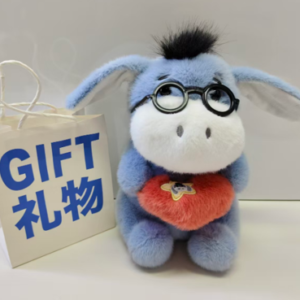BURRO CON CORAZON Y LENTE 22CM